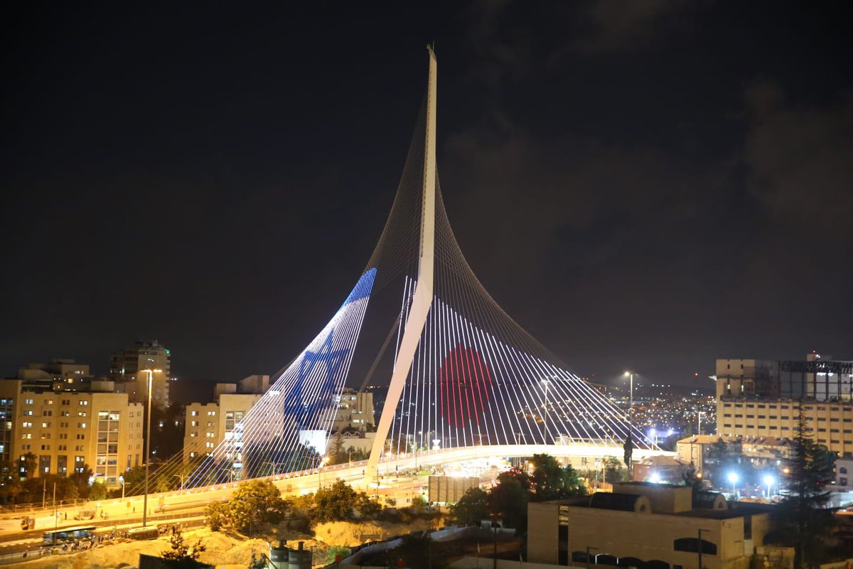 תודה לעיריית ירושלים ולראש העיר מר <a href="/MosheLion/">משה ליאון</a>, על המחווה המרגשת לזכרו של רה״מ לשעבר, שינזו אבה 🙏🏻 

צילום: ארנון בוסאני