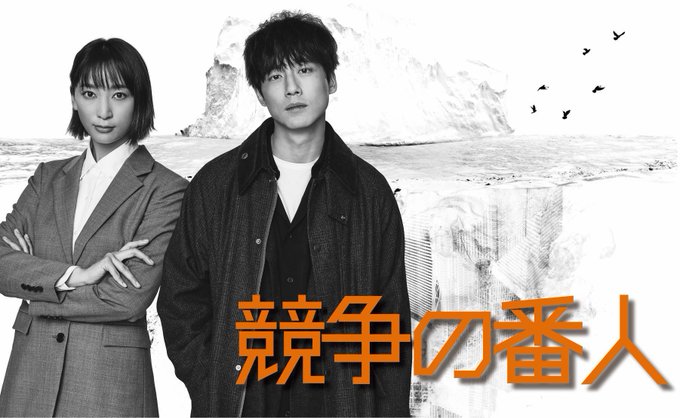 22最新 坂口健太郎の髪型を作品別に紹介 オーダー方法も K Journal
