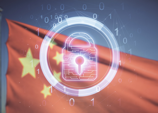 AustCyberSecMag's tweet photo. Massive Shanghai Police Database Hack After Credential Details Published On Tech Blog... Read more at: https://t.co/Apv0rakBit
#cybersecurity #Shanghai_Police #Database_Hack #Credential_Details #Tech_Blog #personaldata #DataBreach #cybercrime #cyberattack #ChinaDan #ransom https://t.co/2wJuNHQRy0
