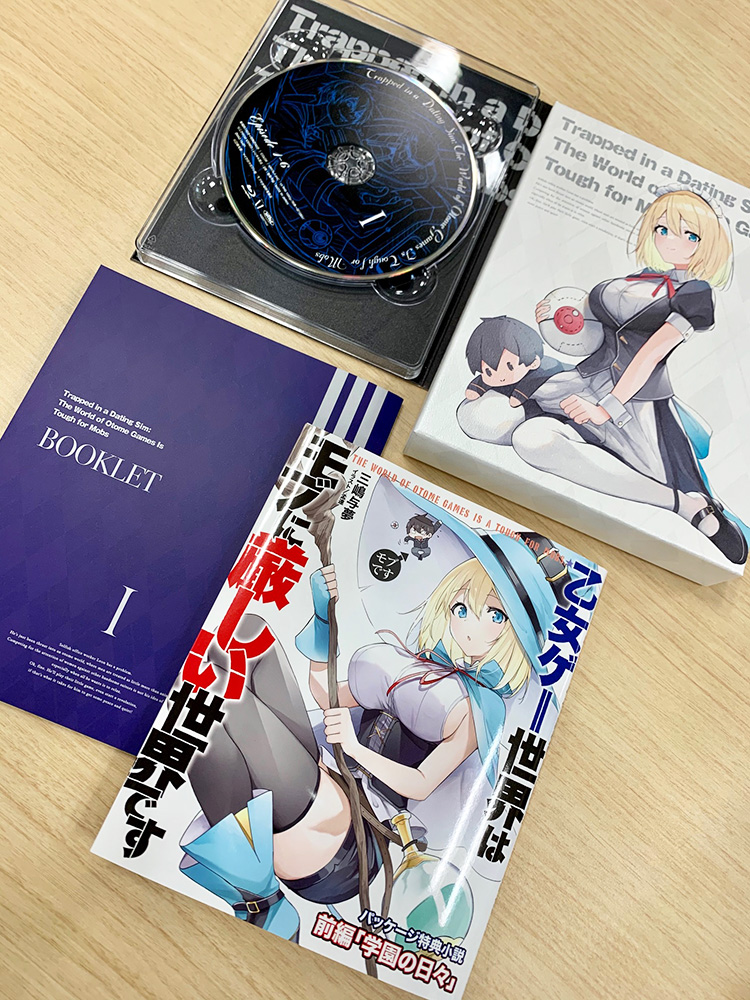 乙女ゲー世界はモブに厳しい世界です 1〜13巻＋外伝2巻 文学・小説