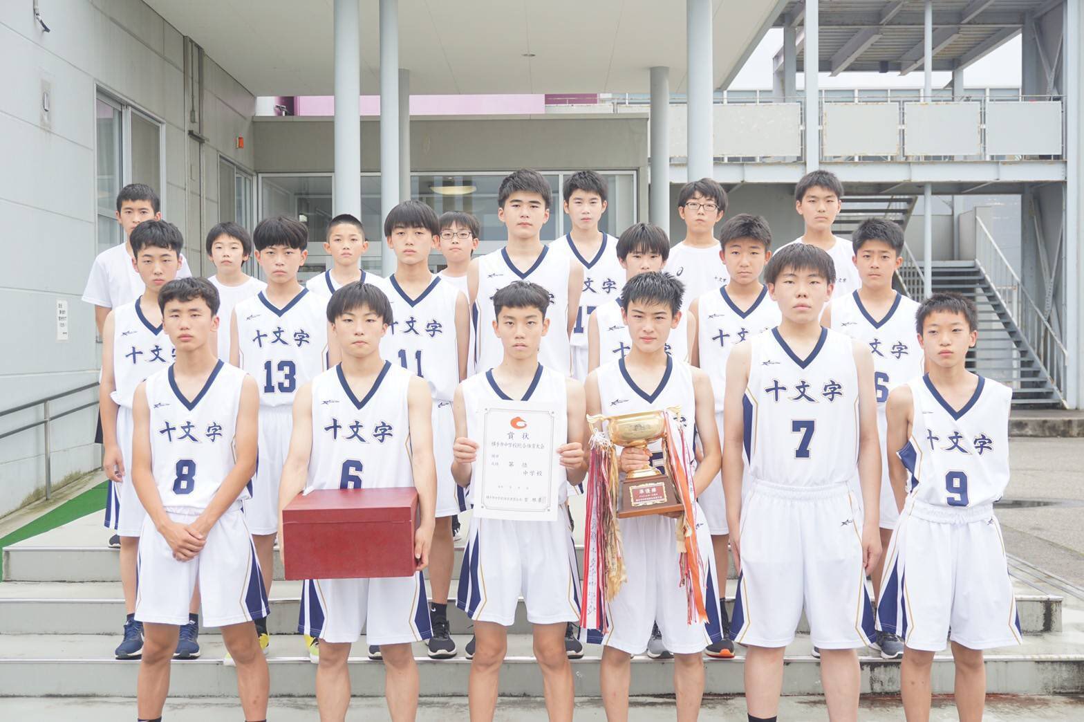 竹半スポーツ Takehan Sports Twitter