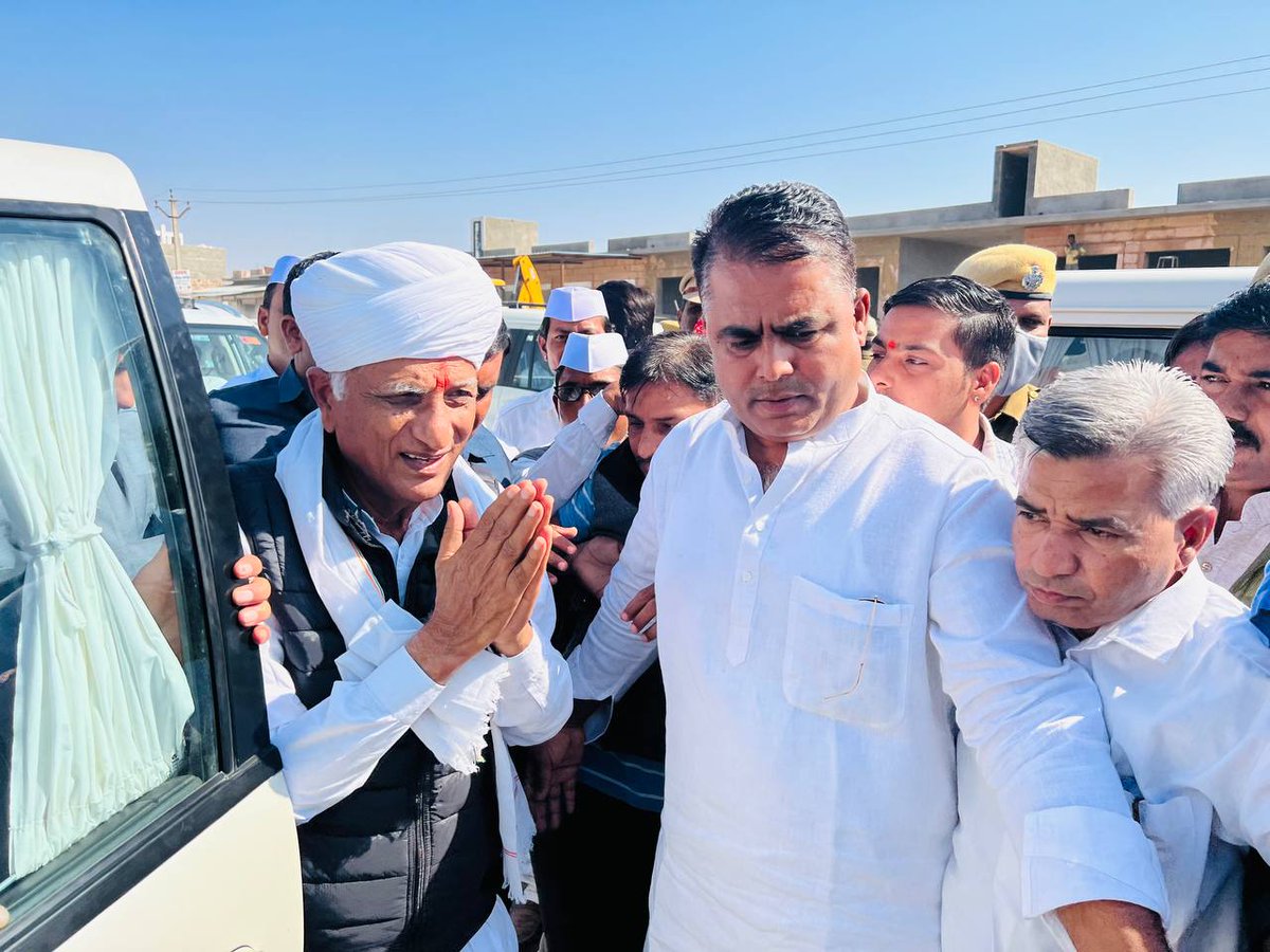 Hemaram_INC's tweet photo. पचपदरा विधायक श्री मदन प्रजापत जी को जन्मदिवस की हार्दिक बधाई एवं शुभकामनाएं। 

ईश्वर आपको उत्तम स्वास्थ्य एवं सुदीर्घ जीवन प्रदान करें। @MadanPrajapat_ https://t.co/eNNYTKunjb