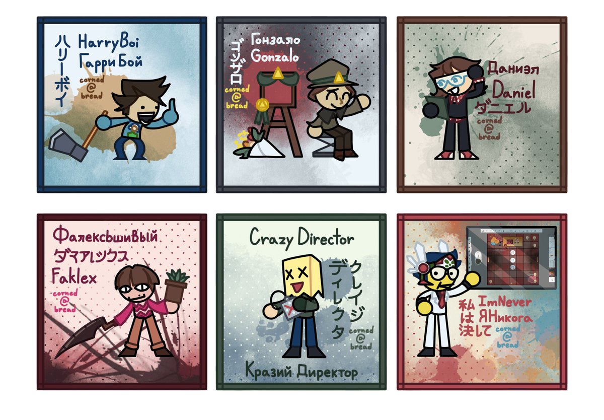 Rpcsa8's tweet image. #harryboibasics #joesbasicjokegame #captainsbasicadventure #texturemanbasics #abibaz #Imneverbasics 
Thank you to everyone who participated ^^! (sorry for the repost I made a mistake)