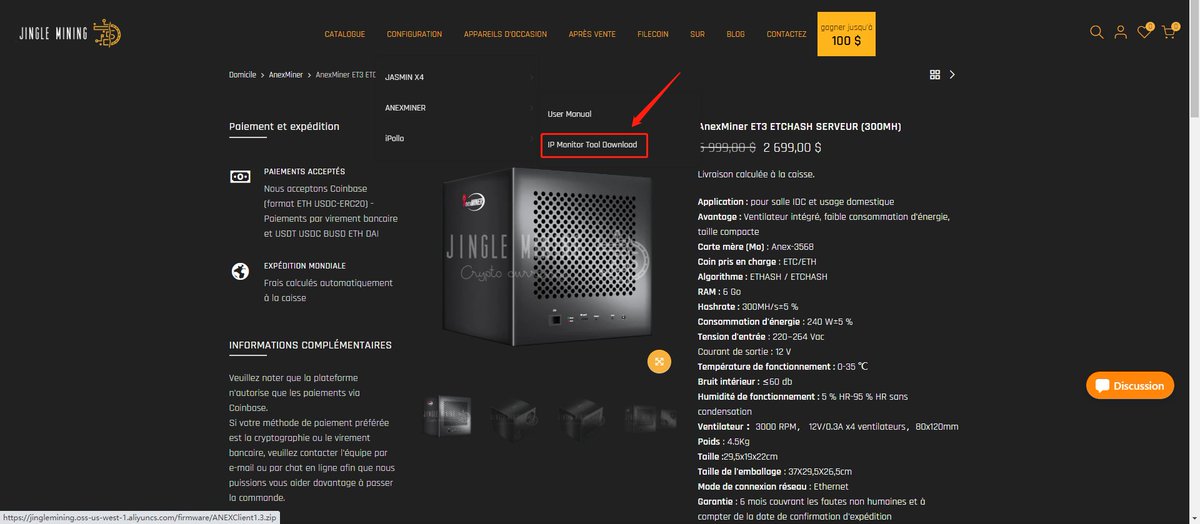 🤙Téléchargez l'outil de surveillance IP de #Anexminer

👉En savoir plus : jinglemining.com/fr/collections…

#ETC #ETH #CryptoNews #NFT #Ethereum #jinglemining #CryptocurrencyNews #CryptoMarket #Crypto #Cryptomonnaies