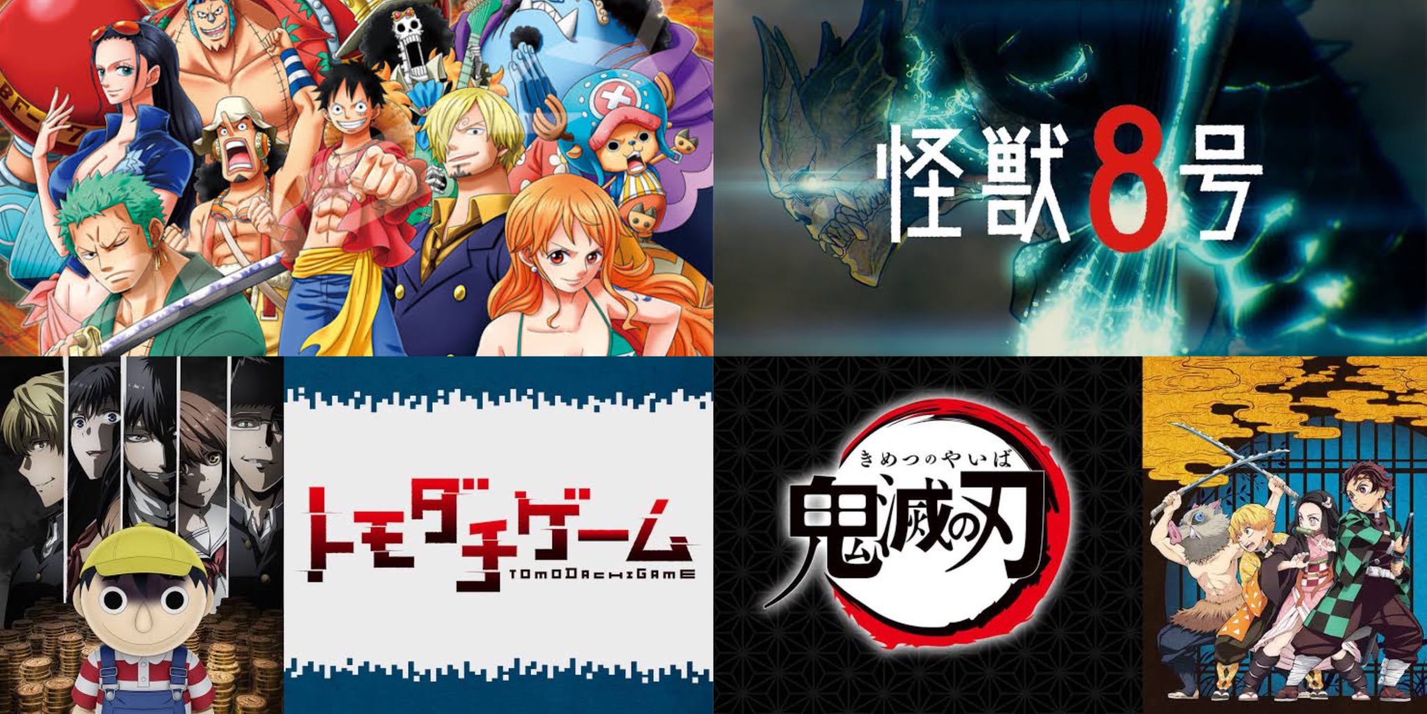 少年漫画好きと繋がりたい Twitter Search Twitter