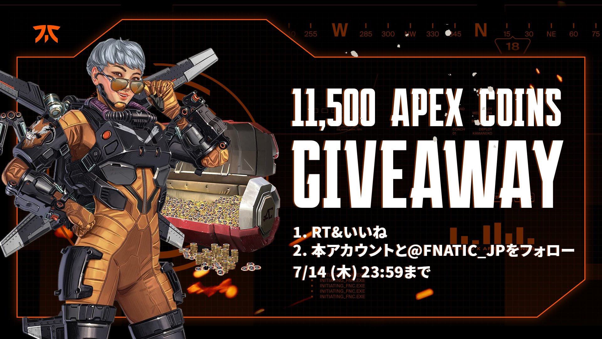 FNATIC MatsuTash / まつたす on Twitter "応援本当にありがとうございました！ よければプレゼント企画参加して