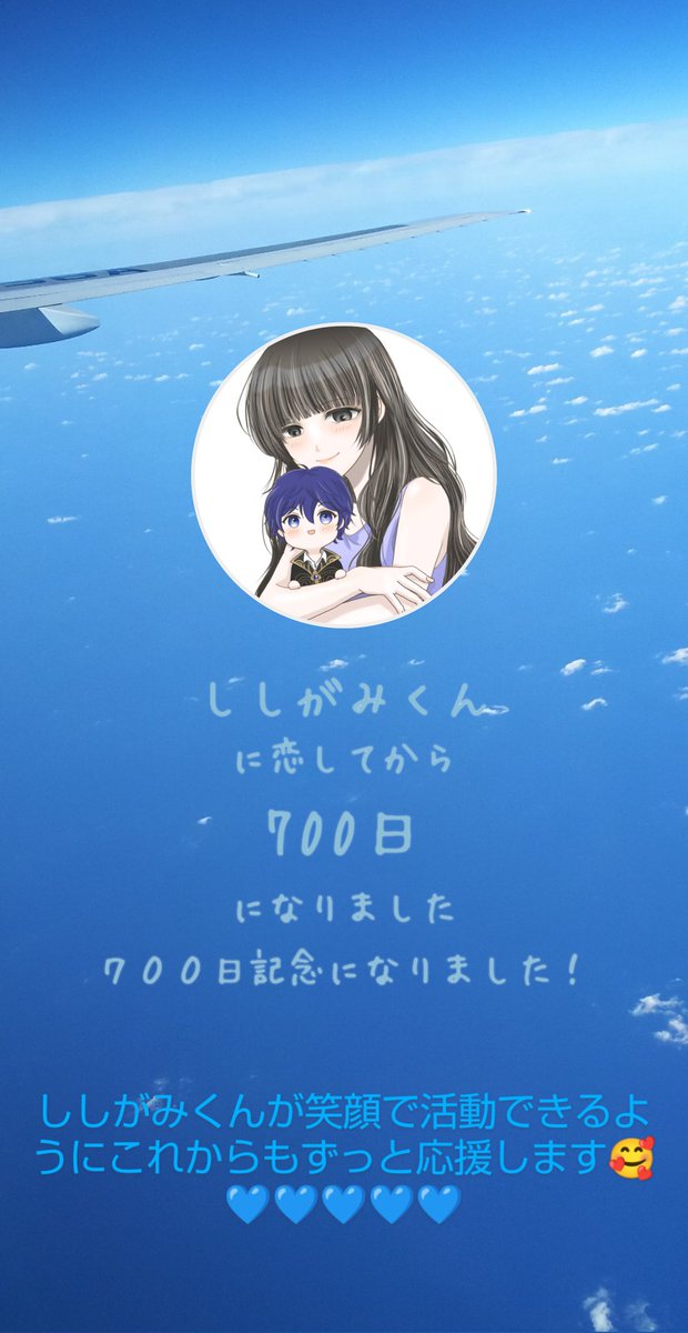 超かわいい 高画質 のtwitterイラスト検索結果