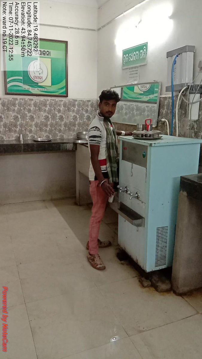 MC_Hinjilicut's tweet photo. Regular cleaning at Aaahar Centre ,Hinjilicut Municipality for maintaining Hygienic Environment.
#SafeHand #SafeLife....
@HUDDeptOdisha
@Ganjam_Admin
@DUDA_Ganjam https://t.co/0rE6aVeqW9