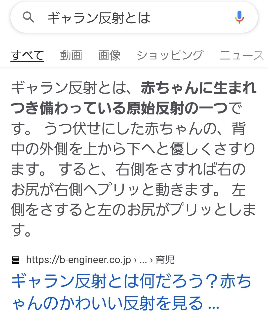 @tyomateee 好きすぎるwww 