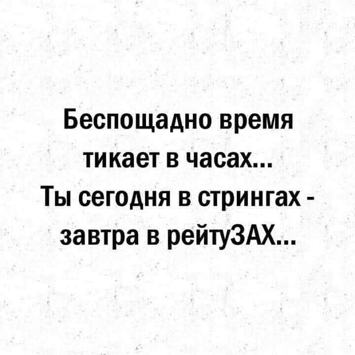 Грустно)))))