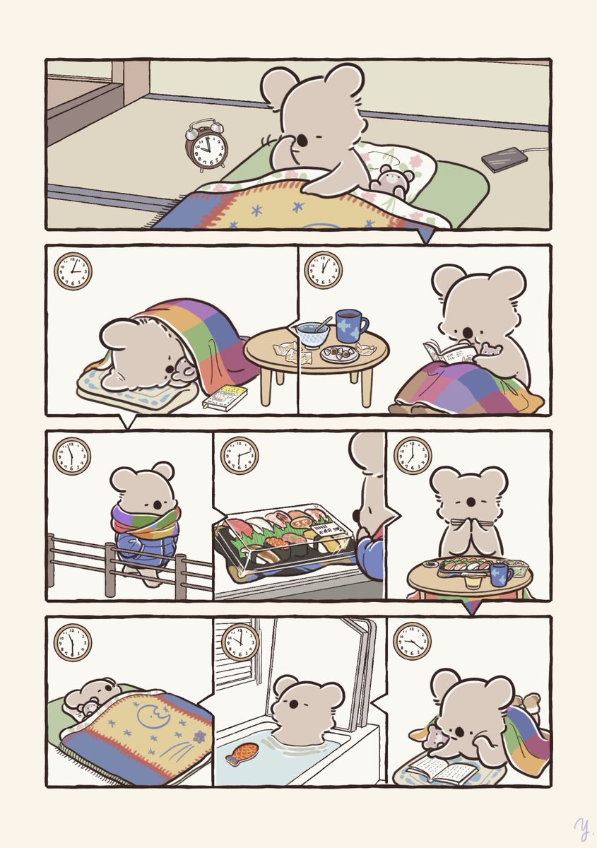 🐨再掲🧸
すこやかな一日をすごすコアラ 