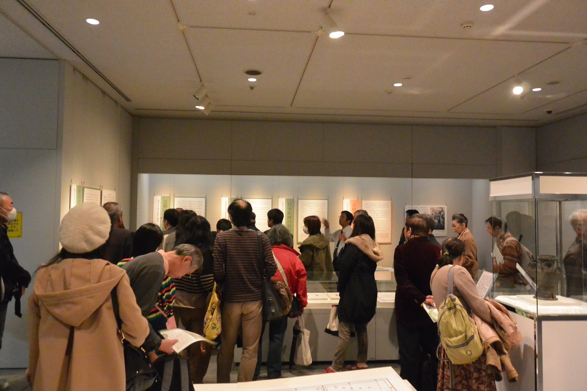 明治大学博物館（Meiji University Museum） on Twitter: "企画展「常陸古代の雄・三昧塚古墳」ギャラリートーク