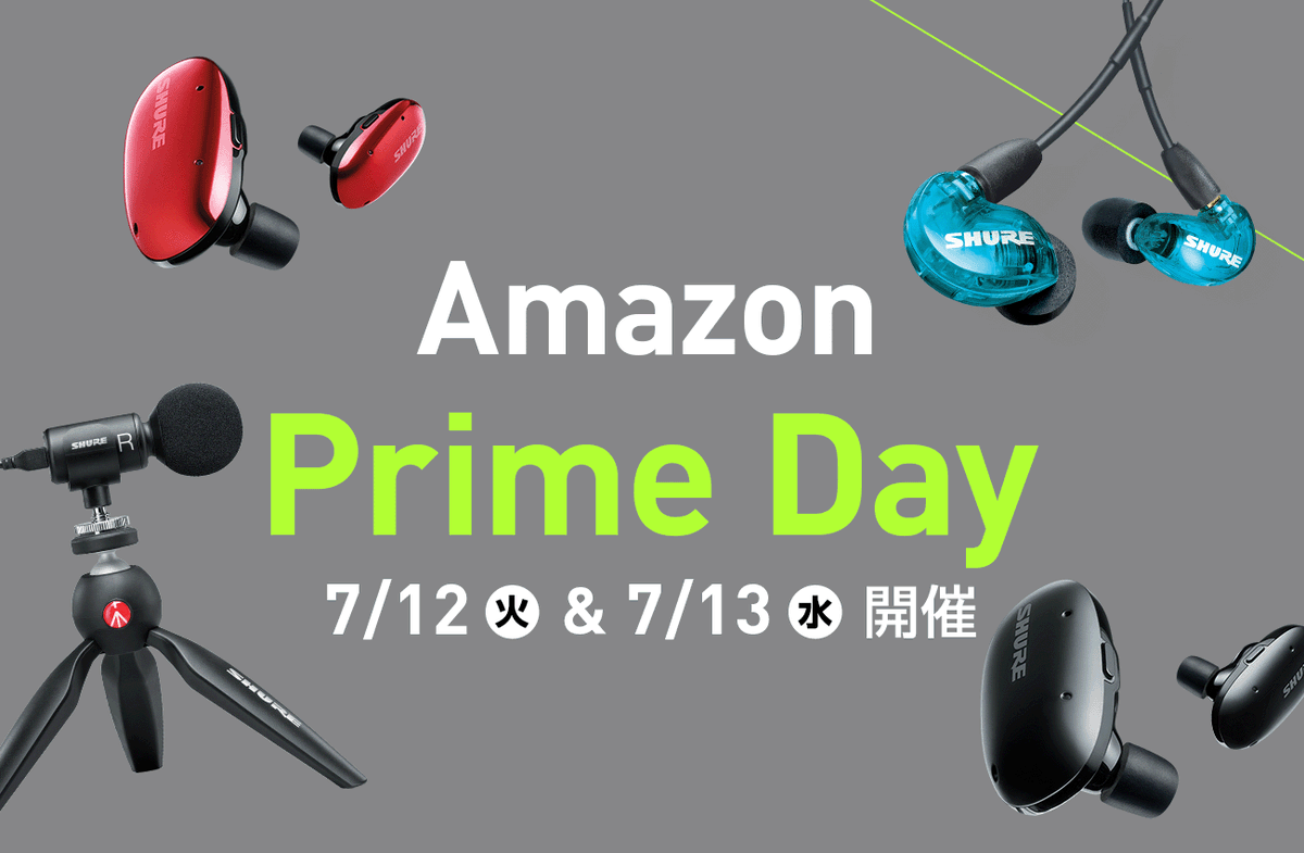 Shure Japan シュア Shurejapan Twitter