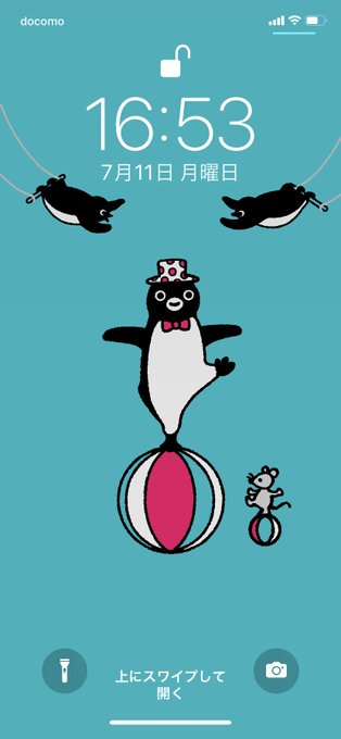 「さかざきちはる＠展覧会ペンギンアパートメント4/21〜@46963chiharu」 illustration images(Latest)