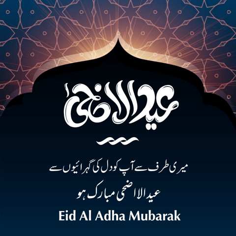 Rahim Shah (@rahimsh71164165) on Twitter photo 