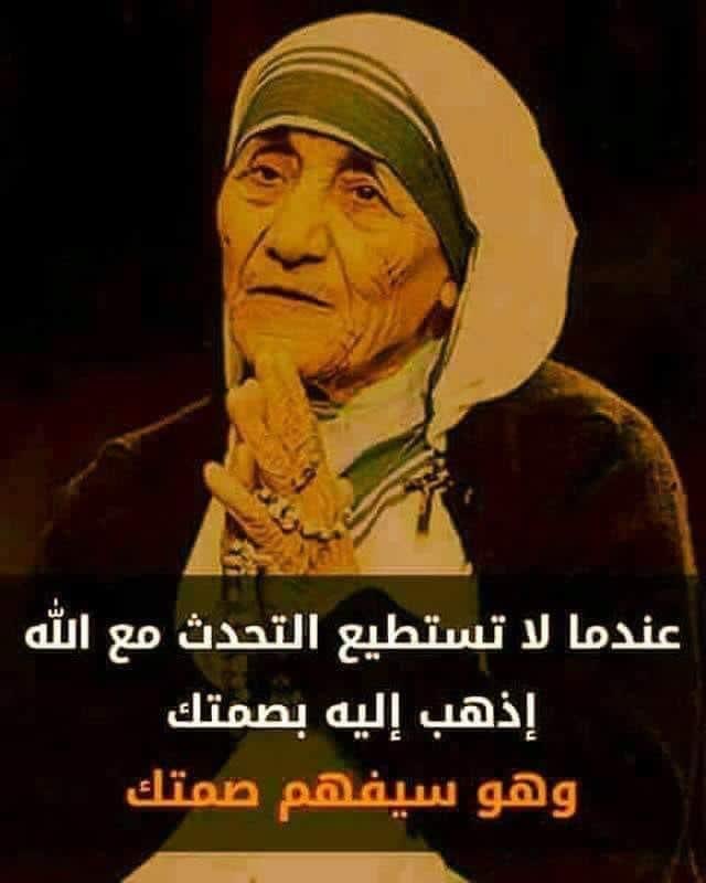 Elie Sfeir (@esfeir17) on Twitter photo 