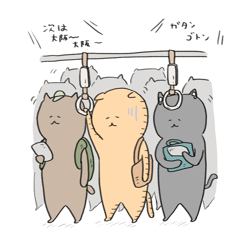 サウナ猫 Sauna Cat Saunanekodesu Twitter