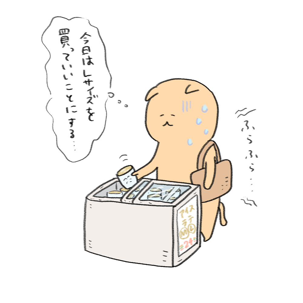 サウナ猫 Sauna Cat Saunanekodesu Twitter