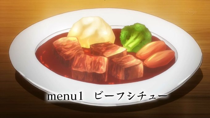 ビーフシチューのtwitterイラスト検索結果