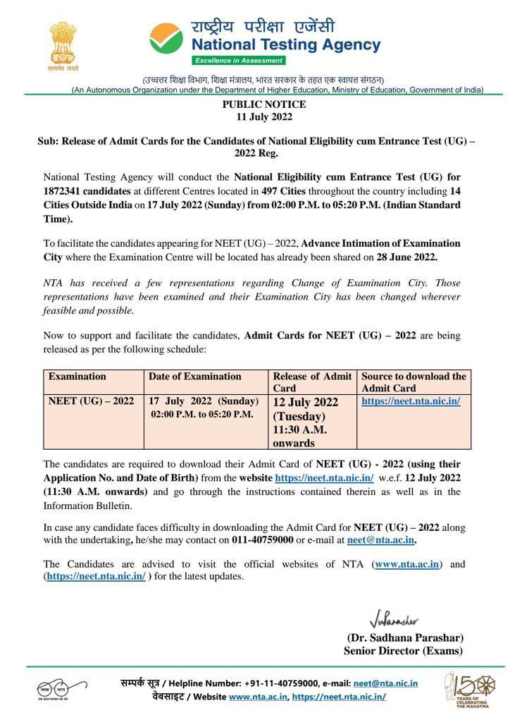 ArjunSailapathi's tweet photo. Nta is going to release admit card tomorrow at 11.30 a.m. NEET NOT POSTPONED.Guys prepare well #PostponeNEETUG #MODIJIextendNEETUG #MODIJIAwasNahiDoor https://t.co/BNzUyI2OHU