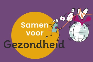 VieCuri presenteert haar nieuwe strategie 2023-2027. Een strategie met een belangrijke focus op gezondheid; niet enkel op de gezondheid van haar patiënten, maar op die van álle inwoners van Noord-Limburg. Lees meer op onze interactieve strategiepagina's: bit.ly/3yS2qbD