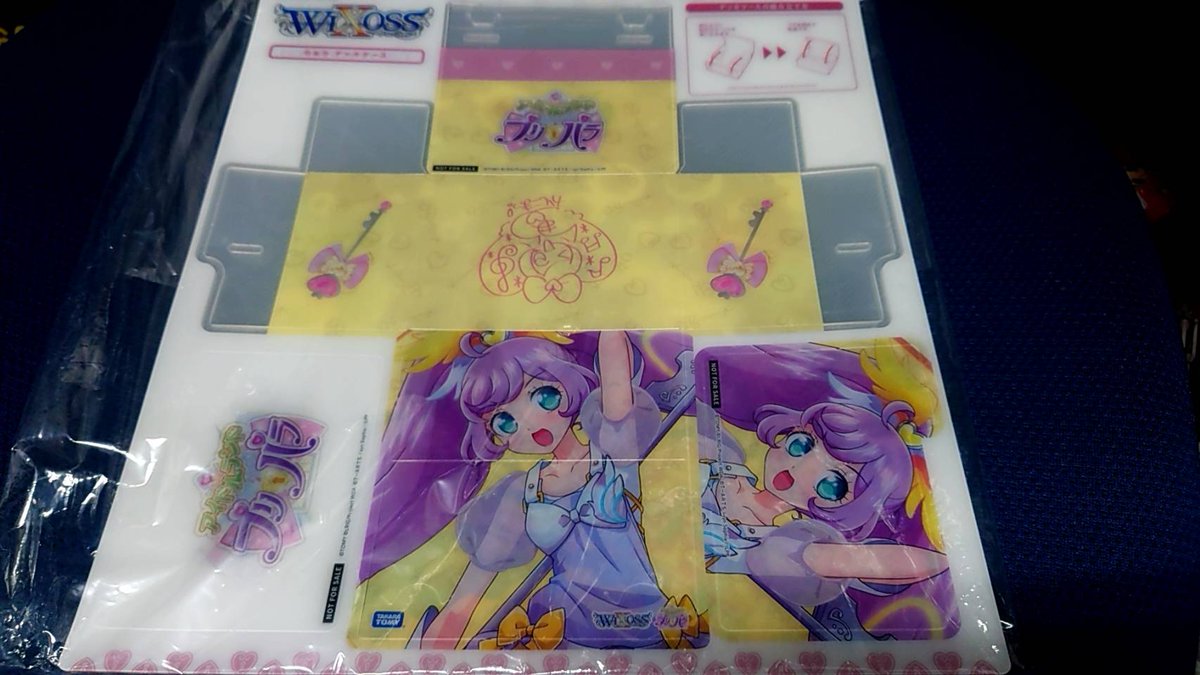 WIXOSS #WIXOSS_BMA】ウィクロス最新弾 ボックス購入特典のデッキ