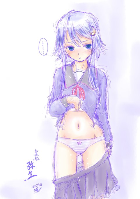 「弥生」と聞いて婦警さんを思い出す人とはいい酒が飲めそうです
#艦これ 
#弥生進水日 