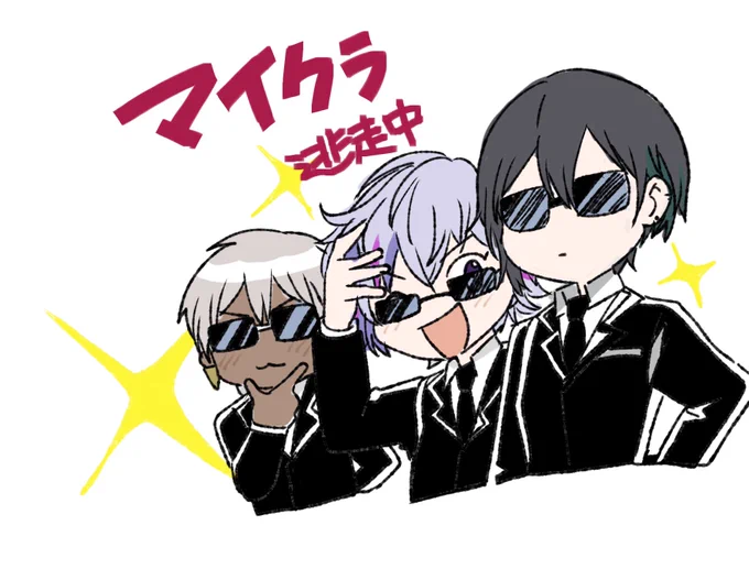 懐かしいね 