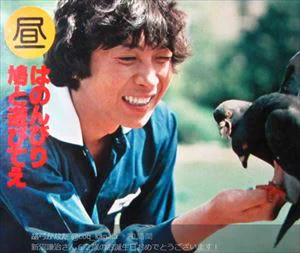 @EL_CO4tw ターゲットは新沼謙治とかマイク・タイソンとか… 