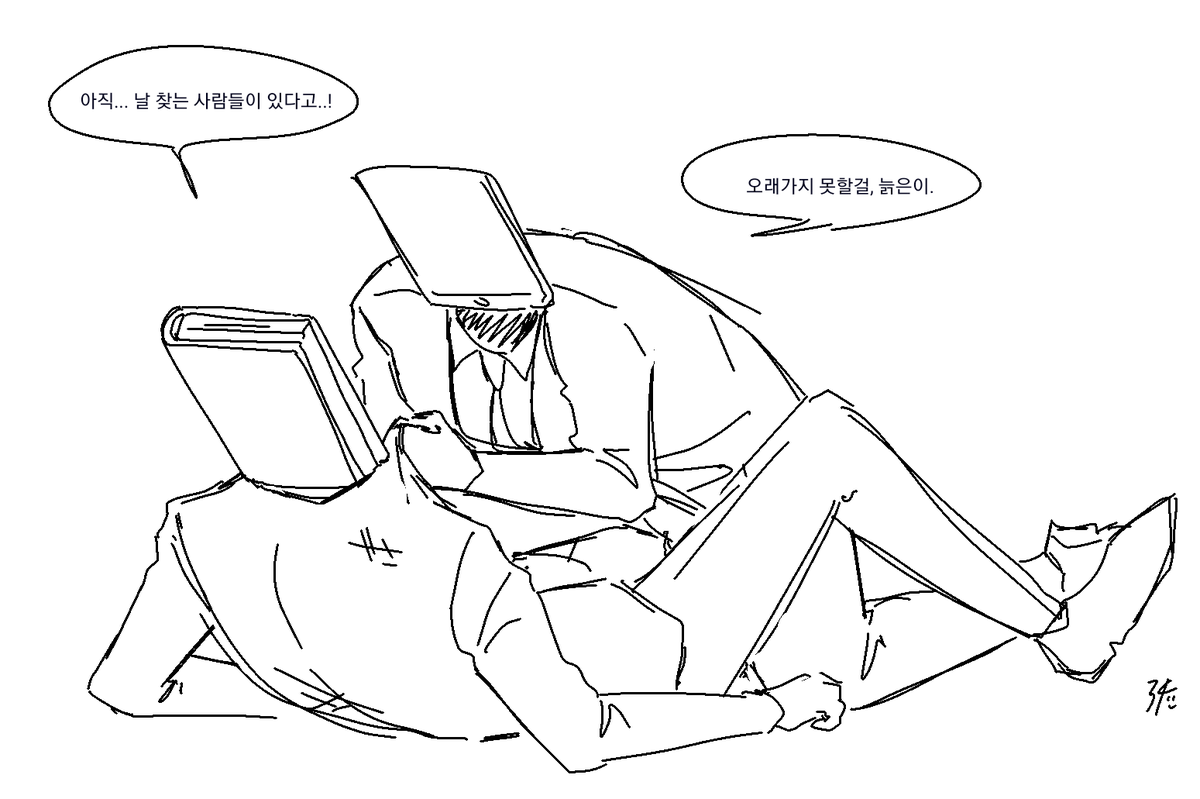 _thirtyfour34's tweet photo. 종이책 vs Ebook https://t.co/e2eBUFdQIM