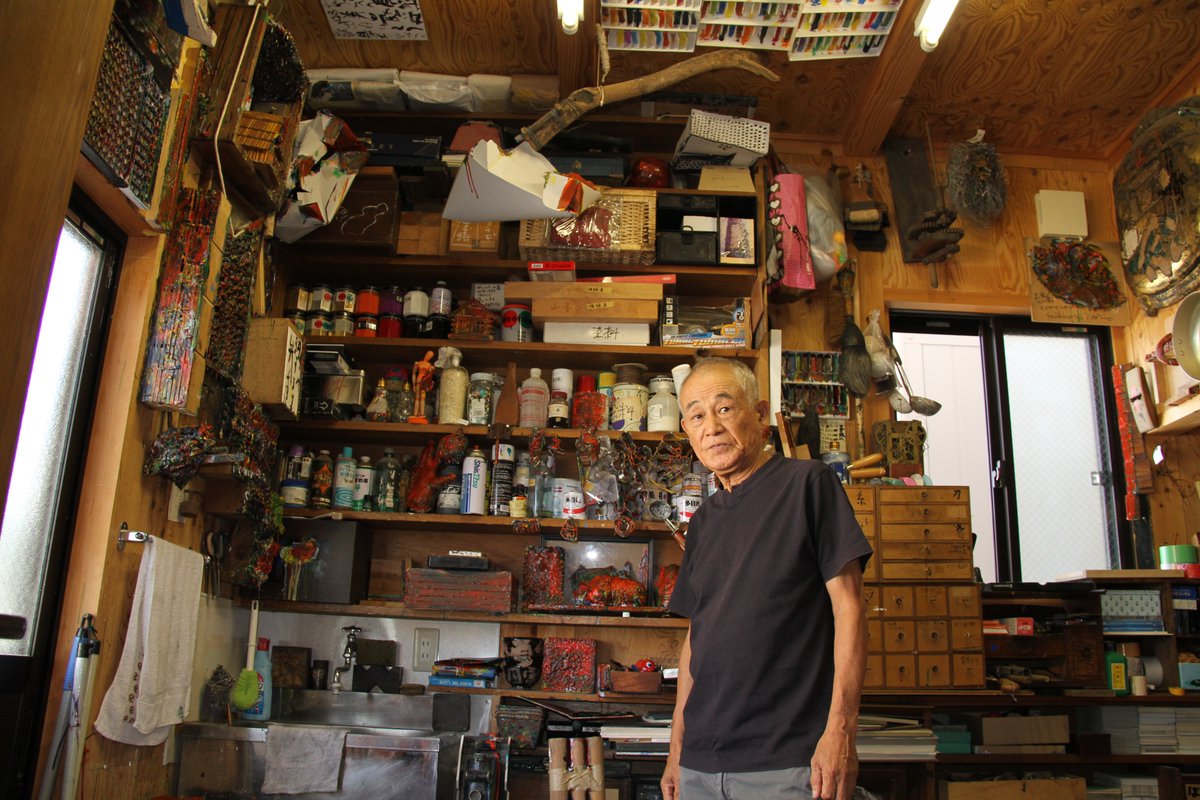 堀尾貞治　具体美術　B4サイズ　肉筆 中学卒業後より会社勤めをしながら独学で美術活動を始めた堀尾貞治さん