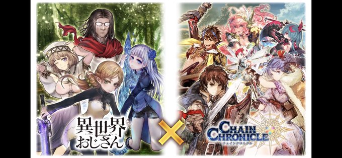夏アニメのtwitterイラスト検索結果
