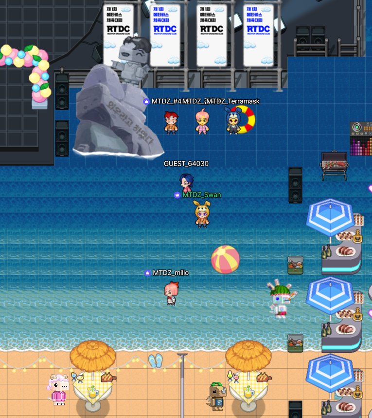 🌈 RTDC배 제1회 체육대회

이번주 일요일 오후 8시!
다양한 상품과 게임을 준비중이니
많은 참여 부탁드려요!!!

트윗이벤트 아직 안 하신 분들은
메인 트윗의 이벤트 확인해주세요😉

#RTDC  #MTDZ
<a href="/MetaToyDragonZ/">Meta Toy DragonZ SAGA Official</a>

👀스닉픽