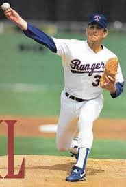 tomhouse's tweet photo. Nolan Ryan focused on three mechanical changes as he got older:

1) Changed his posture
2) Firmer front side
3) Back foot down at release https://t.co/2lSTByUO6j