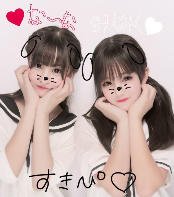 Twitterのコスプレ画像13