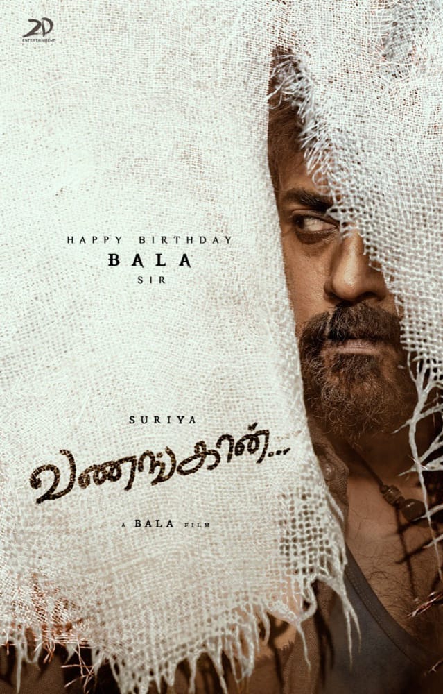 zz_sfc's tweet photo. #Vanangaan

#Suriya42 #VaadiVaasal #Vikram
#Rolex #RolexSir #irumbukaimayavi @Suriya_offl @VanangaanFilm @gvprakash @IyakkunarBala https://t.co/dkakyiUXoX