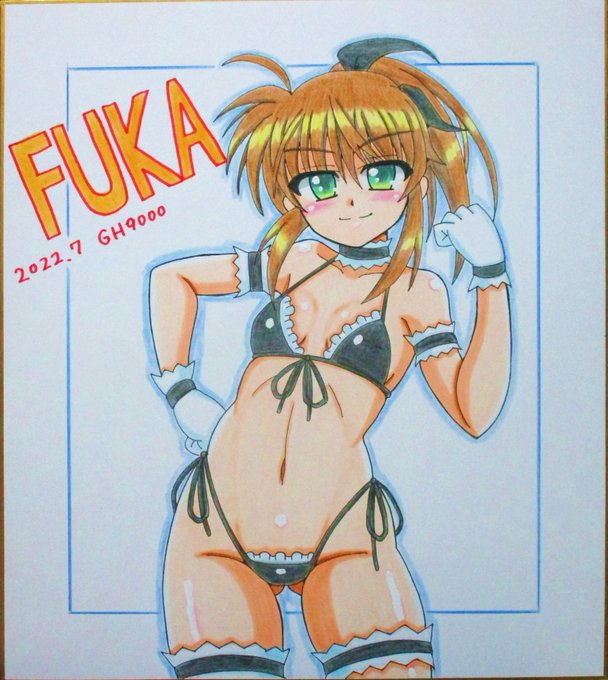 ピクスペ頒布のフーカ色紙、再度キャンセルになりましたので在庫復活してます!今度こそ最後のチャンス?お早めに! 