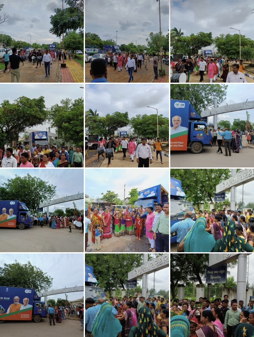 Milind_dave09's tweet photo. #AzadikaAmrutMahotsav Vande Gujarat Vikas Yatra,Bholeshwar Taluka Himatnagar @CMOGuj @GujPRHDept @vmittra @CollectorSK @sabarkanthadp @DHshah08464093 https://t.co/XraLlu3mvY