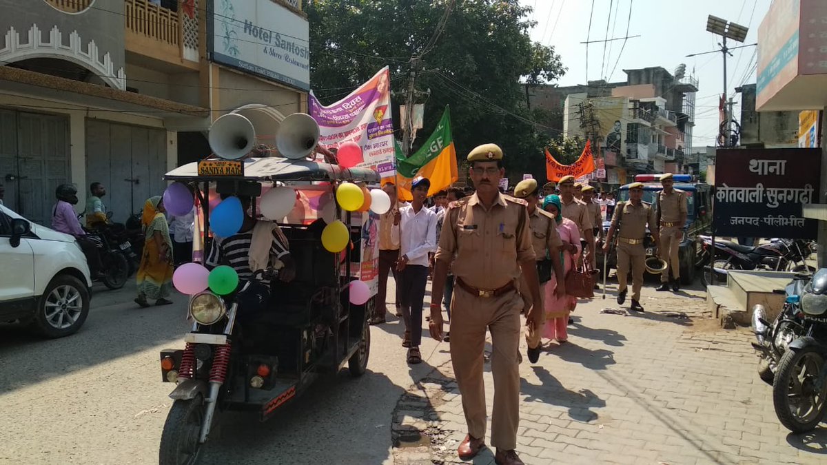 Div_FP_Bly's tweet photo. आज जिला पीलीभीत में विश्व जनसंख्या दिवस के अवसर पर जिलाधिकारी महोदय द्वारा झंडीदिखाकर रैली का शुभारंभ किया गया! इस अवसर पर मुख्य चिकित्सा अधिकारी,मुख्य विकास अधिकारी,अपर मुख्य चिकित्सा अधिकारी एवं स्वास्थ्य विभाग के अन्य अधिकारी एवं कर्मचारी भी उपस्थित रहे@nhm_fpup @DivBareilly1 https://t.co/cwn4CkEHI9