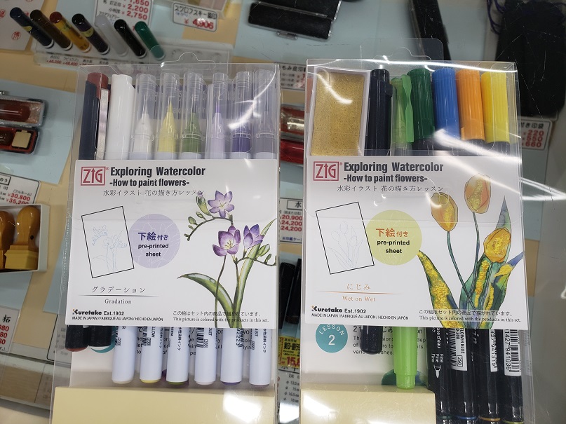 オレンジ蔵王店 Paypayジャンボ対象店 8月31日まで Fs Orange Zao Twitter