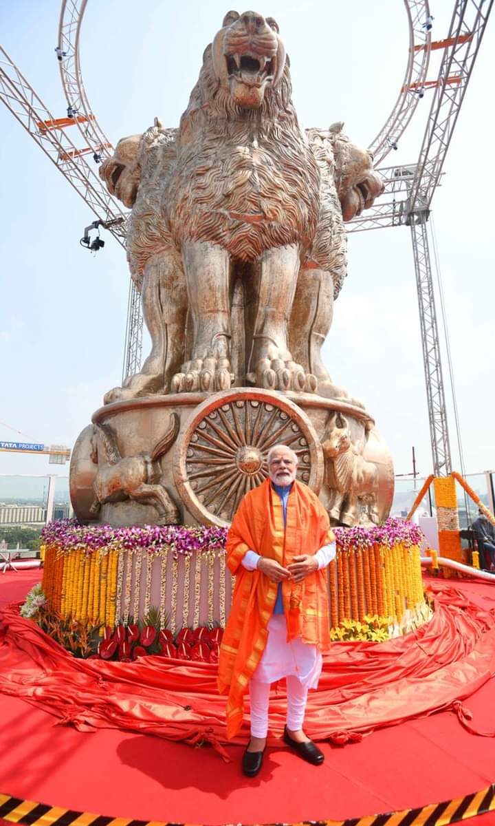 ishwarsinh_'s tweet photo. સત્યમેવ જયતે 

દેશના યશસ્વી અને લોકપ્રિય પ્રધાનમંત્રી શ્રી @narendramodi જીના શુભહસ્તે સંસદભવનની છત પર નવનિર્મિત રાષ્ટ્રીય પ્રતીક અશોક સ્તંભનું અનાવરણ કરવામાં આવ્યું.

@PMOIndia___
@CRPaatil  @Dilip_Deshmukh  @ChaudhryShankar  @KanubhaivyasBJP https://t.co/VqbhkYSqhH