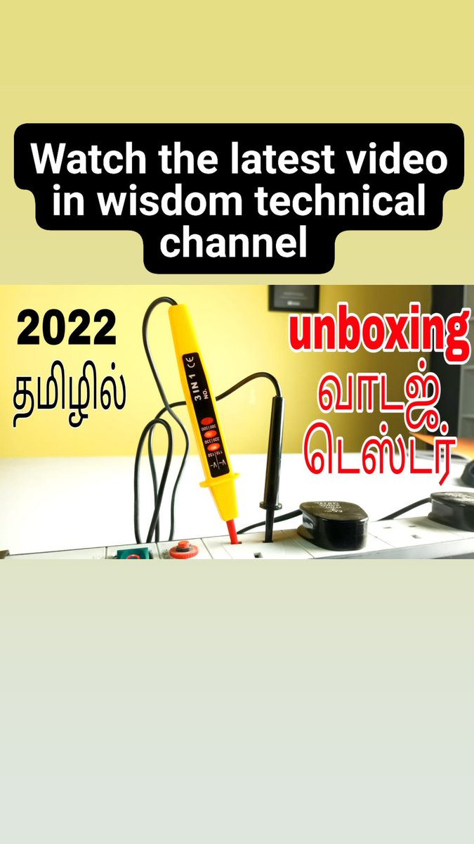 askwisdomtech's tweet photo. https://t.co/cEKJ5HiJ8H https://t.co/JZhMvrTaJK