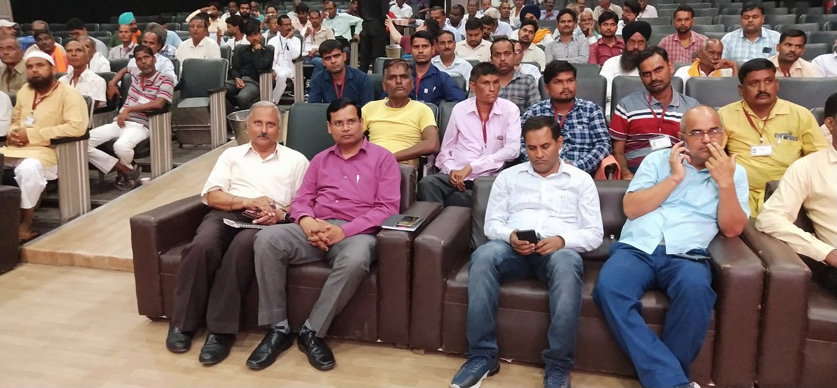 District cane officer Pilibhit tweet media