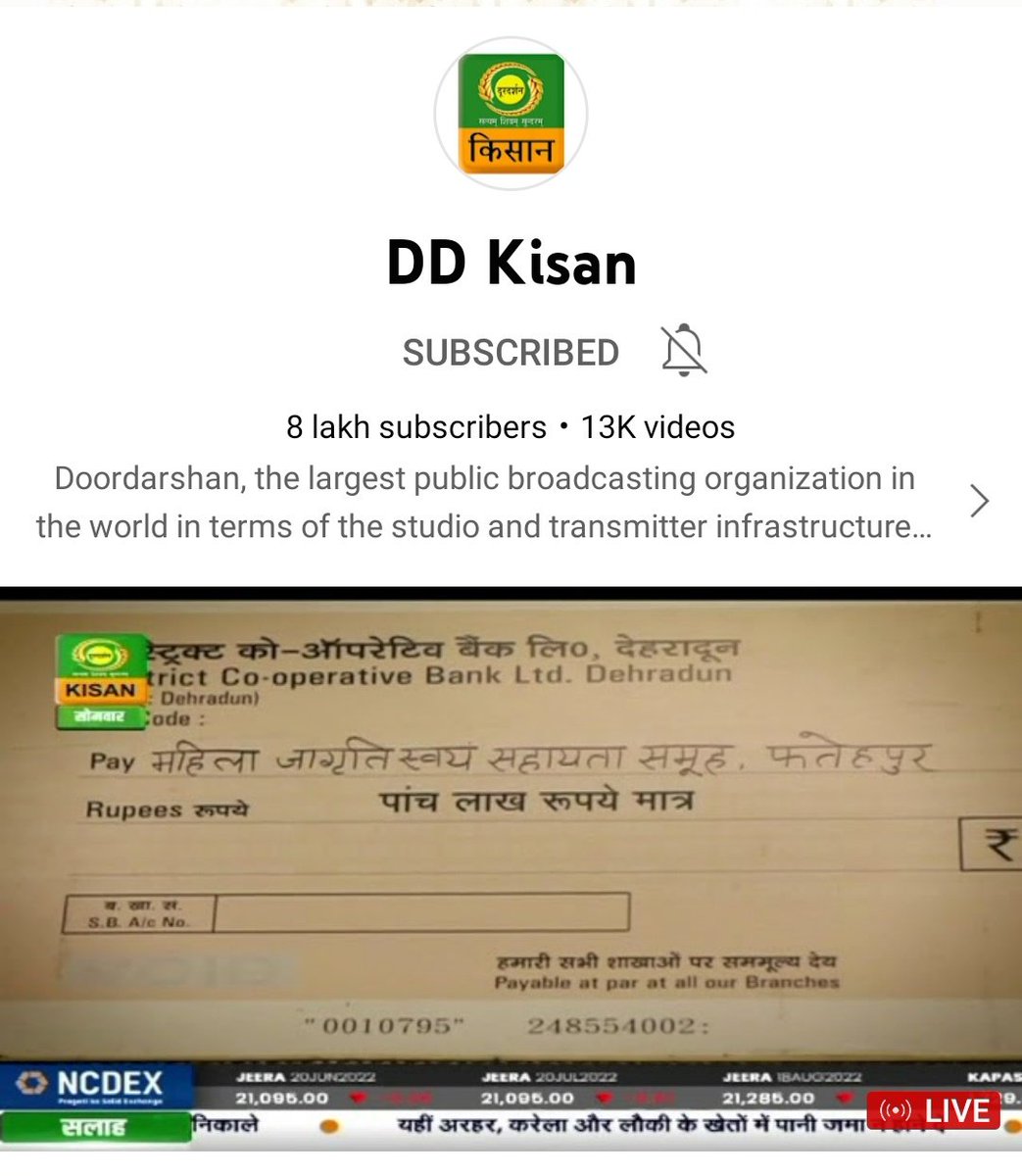 Congratulations @DDKisanChannel for 800K Subscribers on YouTube!