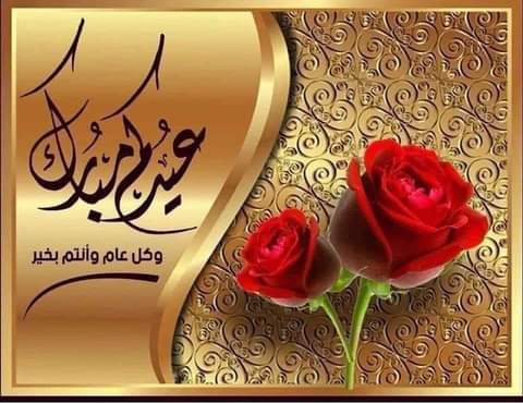 محمود عياش (@mahmod732012) on Twitter photo 
