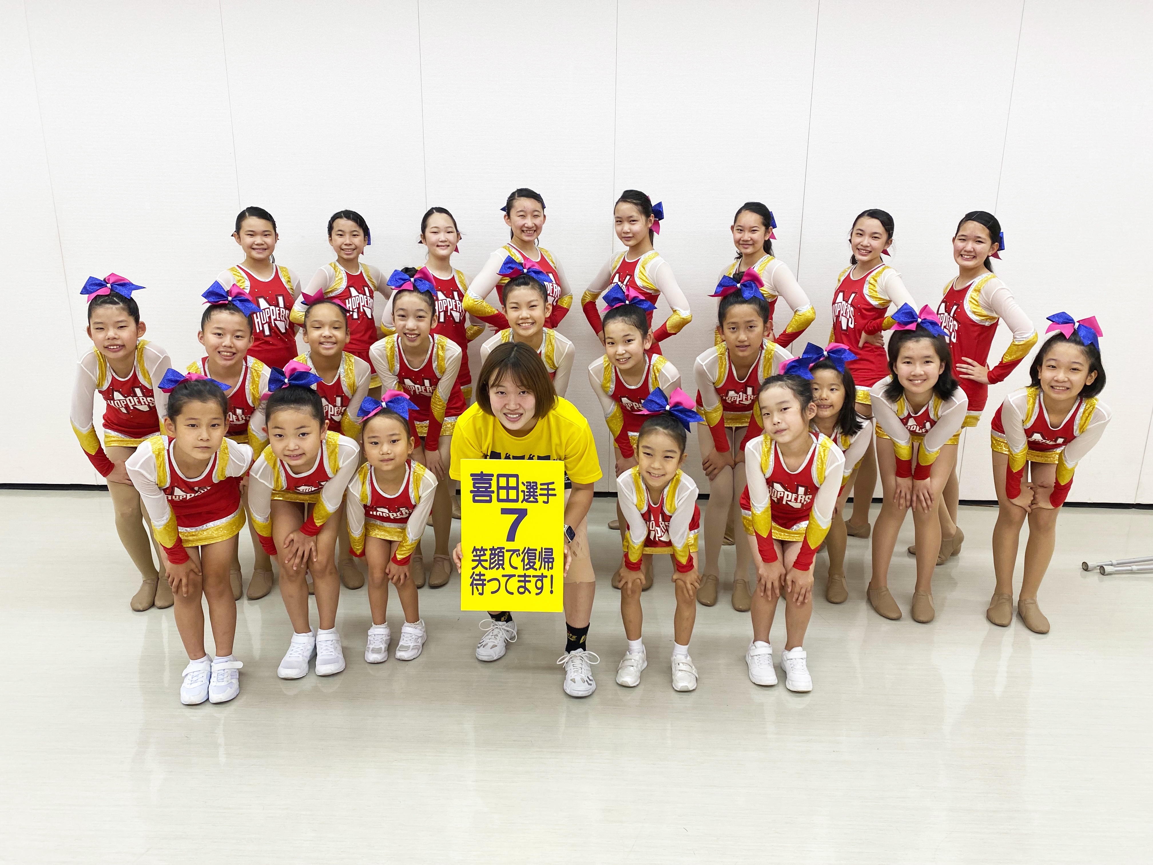 Ai 松井愛 Cheer Ainfinity Twitter
