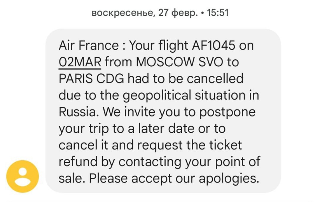YehKos1's tweet photo. 5 months ago I have paid my money for a flight, which @airfrance (@AirFranceFR @AirFranceKLM ) canceled the next day. Requested refund. It is the 5th month I am pushing you and suggesting different ways to solve a problem (why am I doing your job?). @AnneRigail, please comment. https://t.co/lQ1WXOqFHk