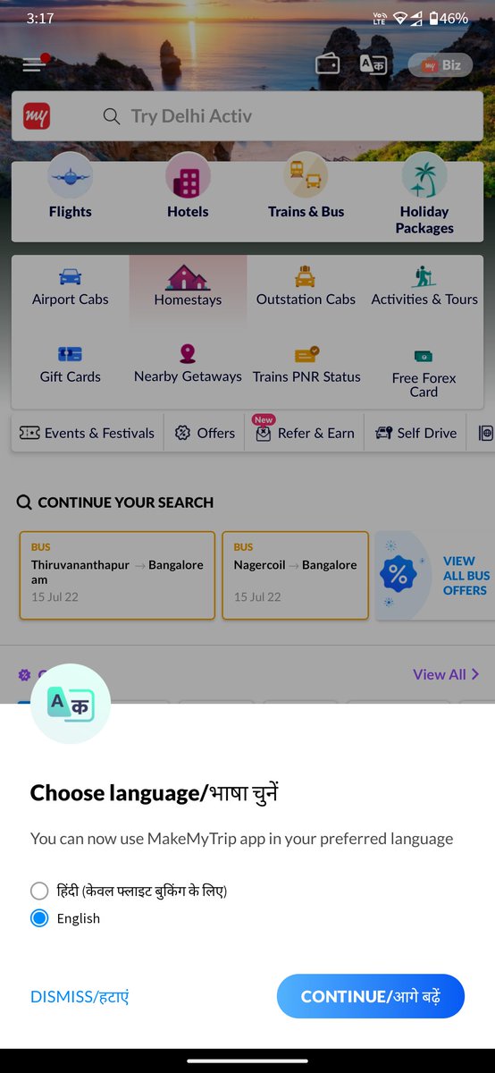 @makemytrip @makemytripcare #MakeMyTrip Are only #hindians using this app ? Or this app only for #hindians ? Where are the other languages? #stopHindiImposition #stophindianization #hindidowndown