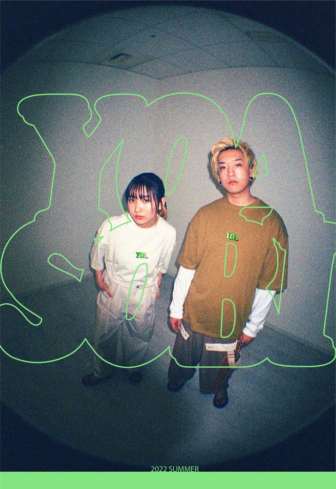 幾田 りら on X: 
