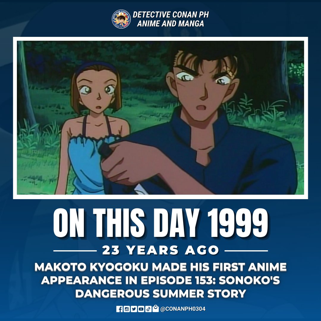 DCPH Anime and Manga on X: Today marks the 26th anniversary of